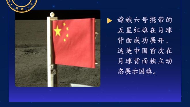 湖人作为一个整体是啥样子？詹姆斯：球队还不完整 我不知道